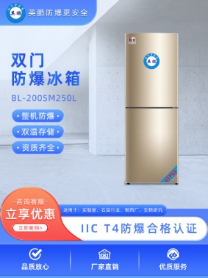 Ӣi䣬(sh)(yn)һW(xu)Ʒbl-200sm250l