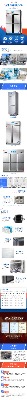 ӢiW(xu)(sh)(yn)ҷP䓱500l-1600lƷ(ch)