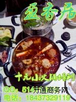 ̰ūţǻ偣ţǻӖ(xn)