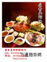 ~偣ǧζӖ(xn)