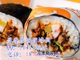 WʽFgӖ