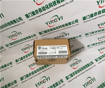 Agilent 5086-7517 UTG Dual Dir