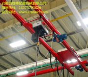 125kg  2t KBKWʽԑҒؙC