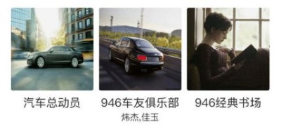 ʯfͨVfm94.6VͶŃr(ji)ʯf_Vۿ