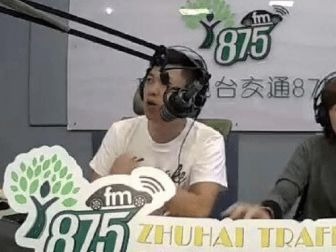 麣ͨV_(ti)fm87.5VͶŃr(ji)麣_(ti)(lin)ϵʽ