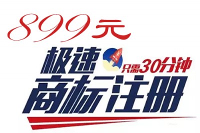 t̘עI(y)t̘˴899Ԫ30犘Oעһ