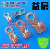 չ Ʒ_(ki)~OT-80A(xin)ӏSֱN(xio)