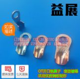 չƽl(f)_~OT-600A(bio)