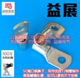 SC150-16܉(gu)(bio)~Qa(xin)
