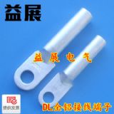 X,DL-150mmȫX^,XӾ, ]Xӣ