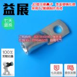 ߙn(gu)(bio)~ JG300-16mm2a(xin)ӏS(chng)
