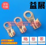 չƽOT-1000A_~Ӈ(gu)(bio)|(zh)