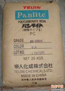 PC LN-2250Y ͸W