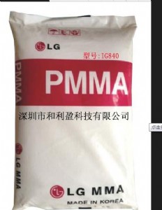 lgϵ мιnlg pmma ih830 ͜߿_