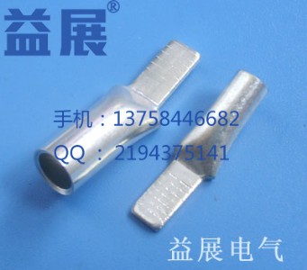 25ƽ~c45-25䉺ᘶ Ƭ^ S(chng)ֱN(xio)