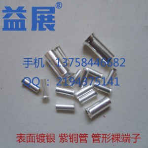 l(f)έh(hun)䉺Ӿ(xin)^en0508ܠ(xin) ζ