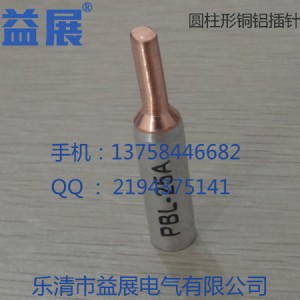 ~Xʽ늱,Ӿc45-25ƽ