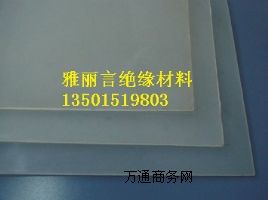 PCTFEPCTFE壬M(jn)PCTFE