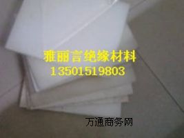 PVDFƫϩ壬M(jn)ڶ
