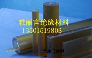 PSUɫPSUʿI(lng)PSU