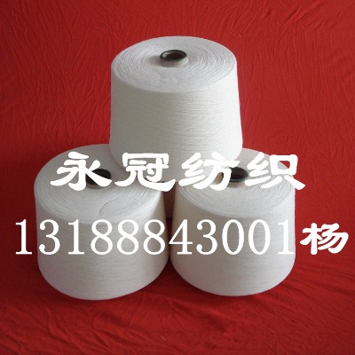 c50/t50 26sh(hun)V޼26֧Ư