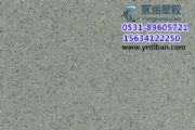 hpvczذXһƽh(hun)ذa(chn)S