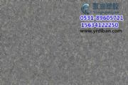 յpvcozذpvcˮذ