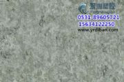 (yng)W(xu)Уt(y)Ժ̈(chng)Ȉ(chng)̤pvczذ