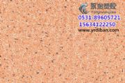 pvczذ尲b_zذpvco늵ذz