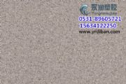 AˇzذֱNS҃rpvcذ尲bʩ