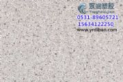 nApvcƹzذX(qin)һƽĵذ幩(yng)