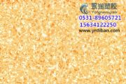 pvcذ|(zh)pvcذ