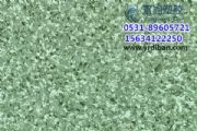 üpvcƴbذpvc̄յذ