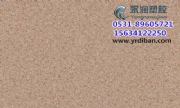 zذ壬pvcذzr