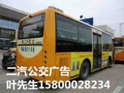Vݹ܇(ch)VV沿