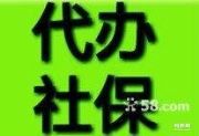 ɽ籣ɽT籣UɽI籣I