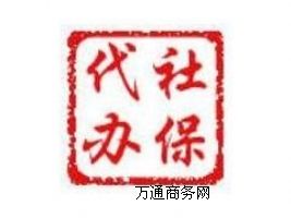 I(y)ôI籣ڹ˾籣