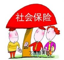 ڹ˾籣籣C(j)(gu)籣˾