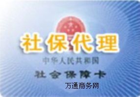 |ݸ籣籣I籣