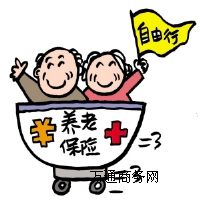 ]й(bo)N籣