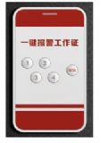 WУ110(lin)W(wng)ϵy(tng)WУҕlϵy(tng)һI