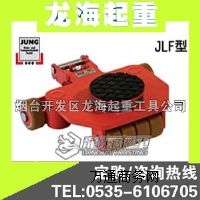 JLFͰ\(yn)С̹ԭbM(jn)|(zh)