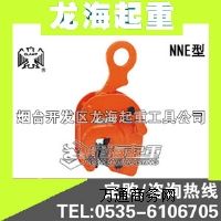 2Ɵo(w)䓰QNNEQ䓰QձعI(y)(j)e