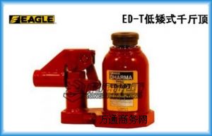 ED-100TͰʽǧ픃rEAGLEƷơ