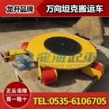 360D(zhun)\С̹ˣf\С̹810