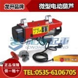 ̈ÑҒJ300/600kg΢늄ӺJF(xin)؛