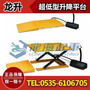 lmj-g1001ƽ_늄ƽ_