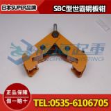 sbc3䓰Q,䓰Qr,ˮb