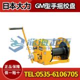 ձք(dng)g܇gm-30/3000kgք(dng)gPF(xin)؛