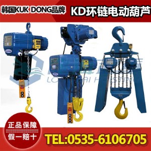 nkdh(hun)늄(dng)J,kd-2h(hun)늄(dng)JҎ(gu),